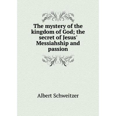 Albert's Secret